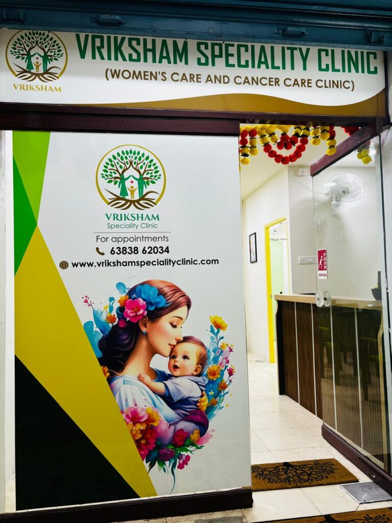 Vriksham speciality clinic chennai
