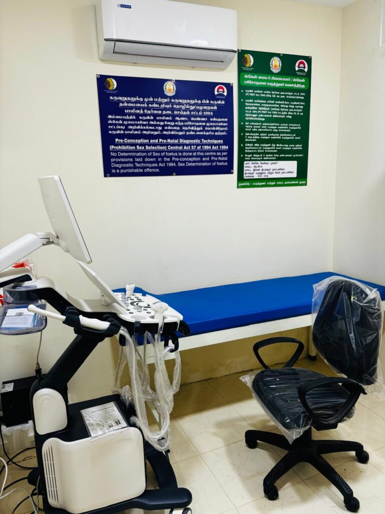 Scan centre in chennai